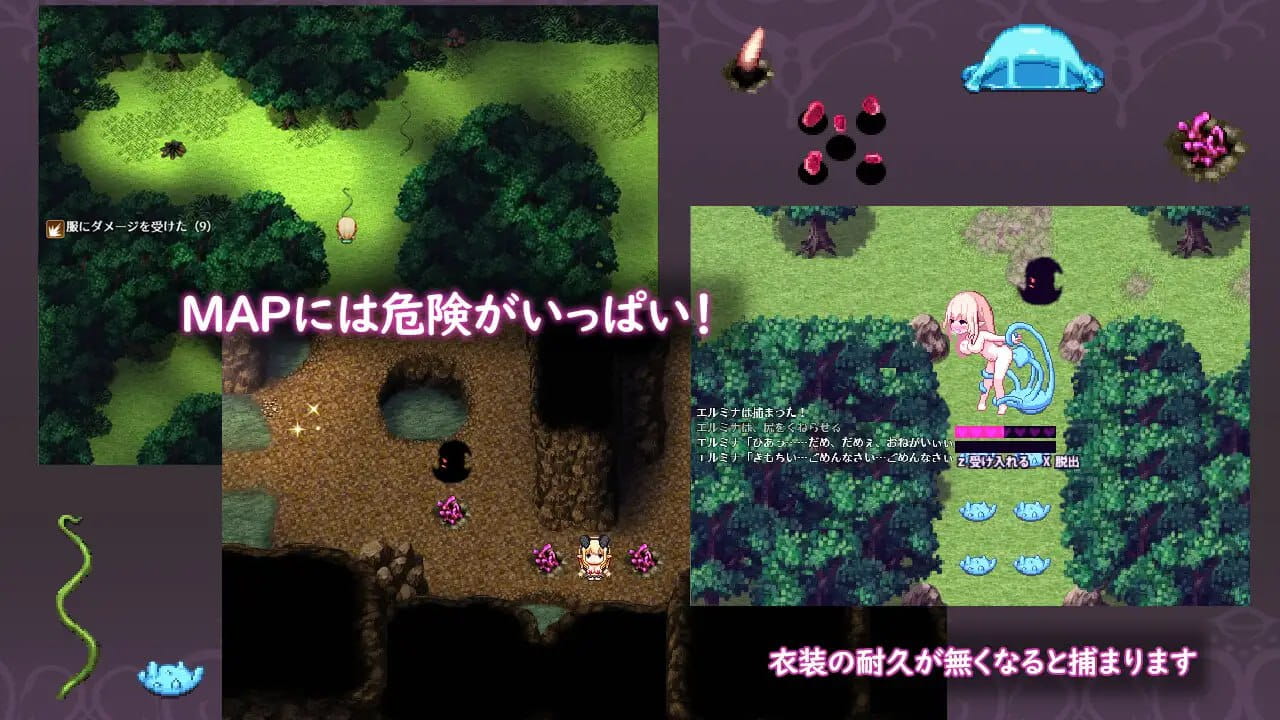 【RPG/AI汉化/MTool】艾尔米娜故事【电脑/2.6G】