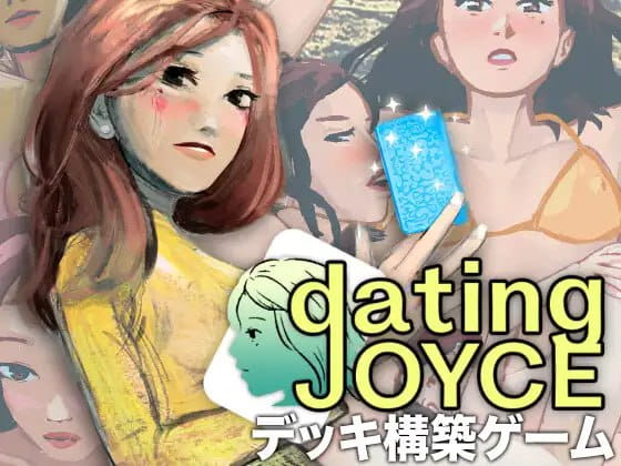 【SLG/中文】约会乔伊丝：卡组构建游戏DL版【PC/1.3G】