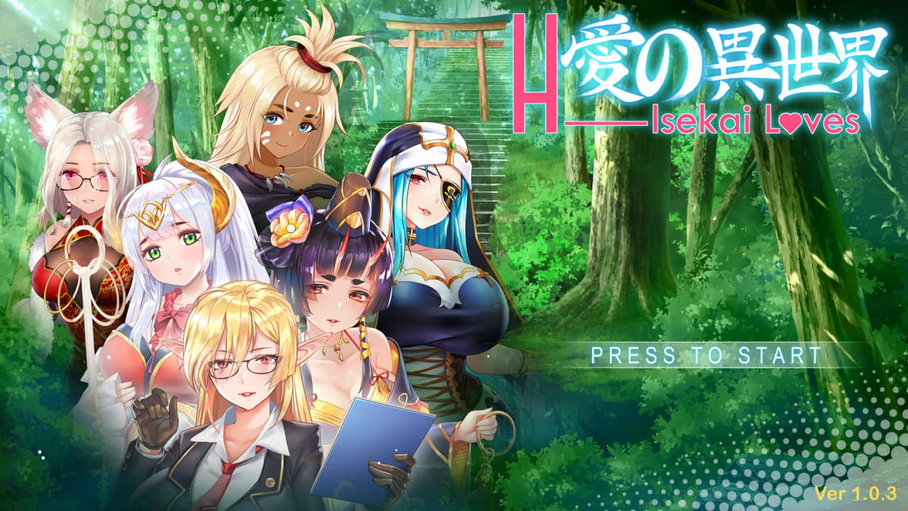 【SLG/中文/动态/CV】异世界恋爱物语v1.0.3【PC/2.1G】