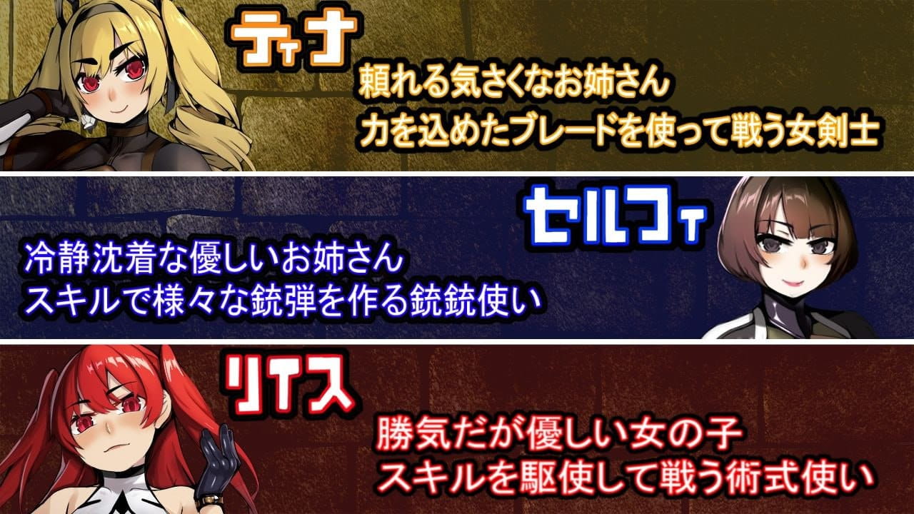 【爆款RPG/AI汉化/MTool】原勇者小队 屈服性奴隶调教FANZA版【PC/2.0G】