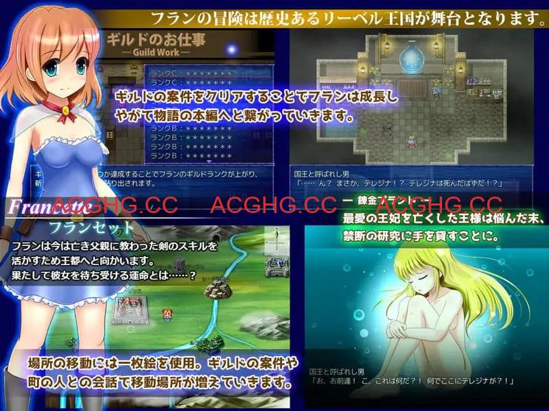 【RPG/AI汉化/MTool】小勇者v1.0.5【PC/1.1G】