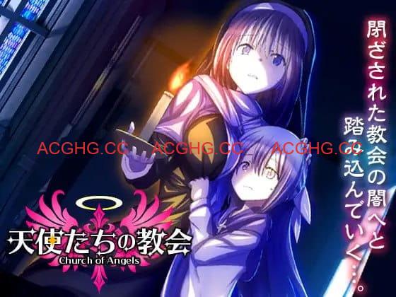 【RPG/AI汉化/MTool】天使们的教堂【PC/1.1G】
