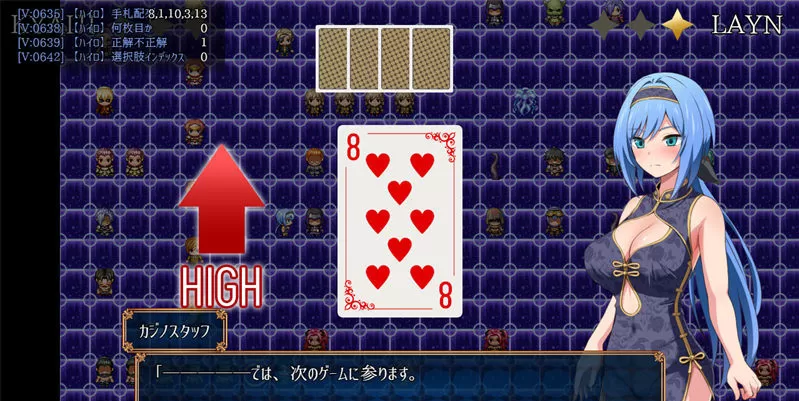 【RPG/汉化】梦魇骑士:圣洁少女与堕落魔法 ver2.0 AI精翻汉化版+全回想 【PC电脑/1.8G】