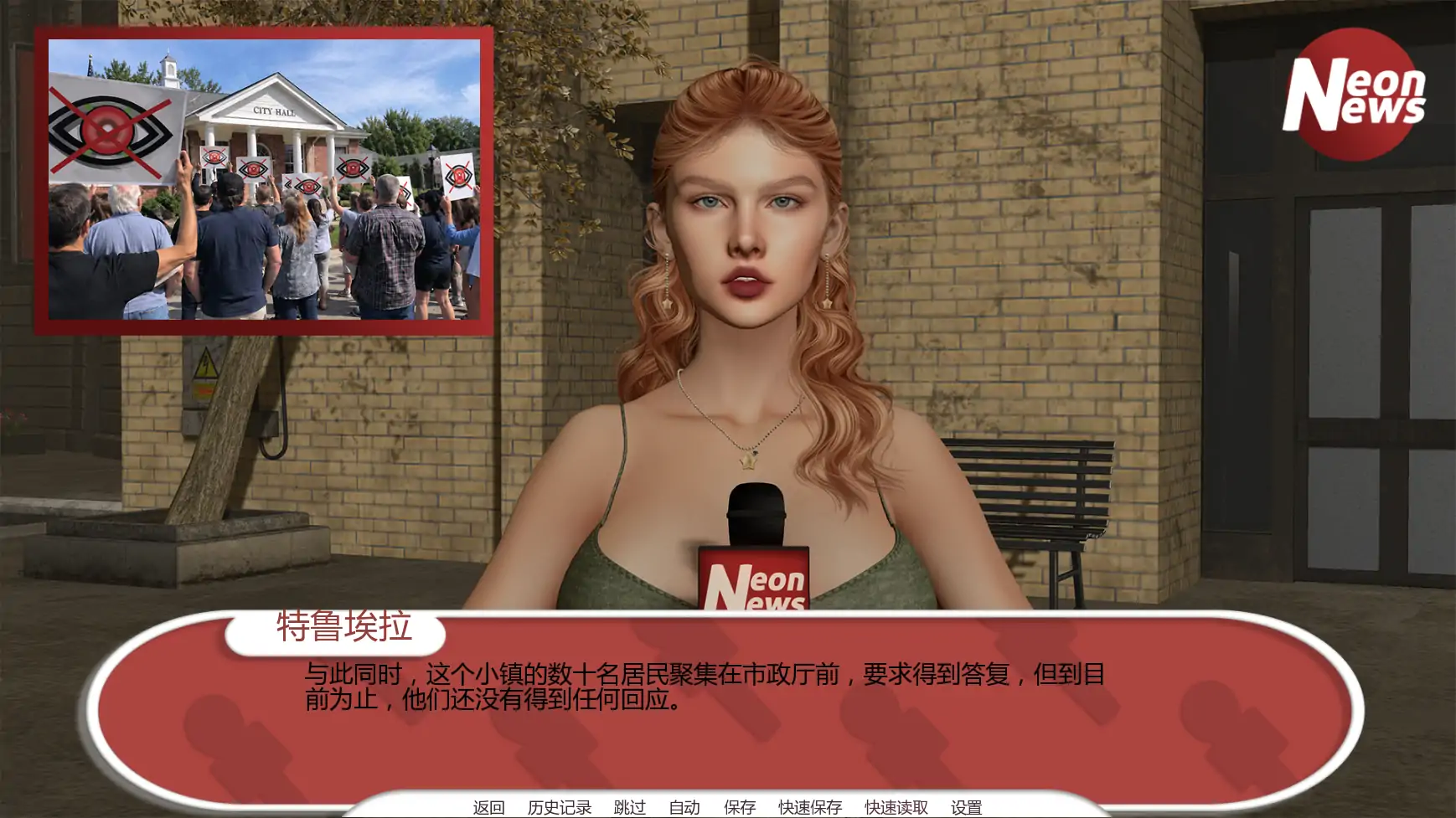 【欧美SLG/AI汉化/幽默】反乌托邦v1.0 AI汉化版【PC+安卓/3.65G/更新】Dystopia(别名:反乌托邦日蚀之下)