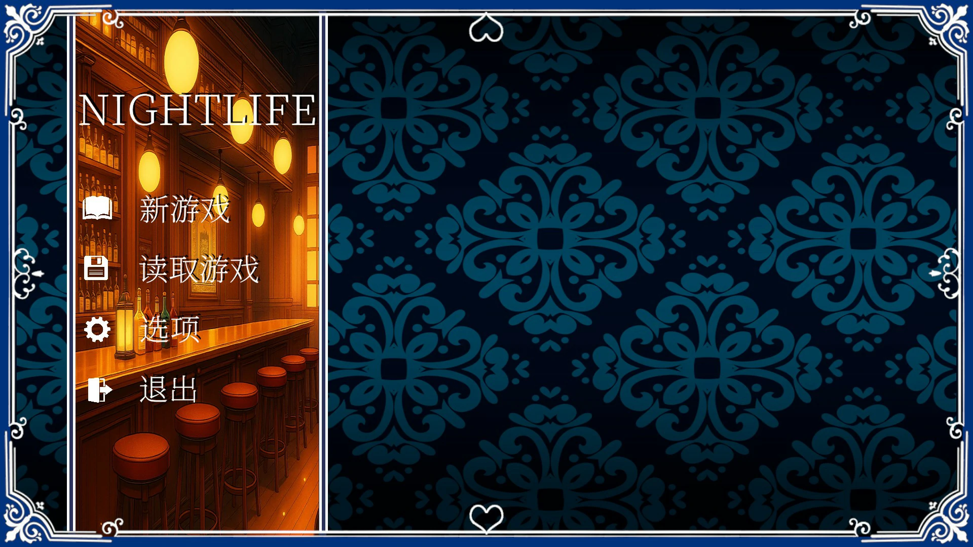 【日系SLG/官中/巨乳】夜生活V1.2.2 官方中文版【PC/2.3G】Nightlife