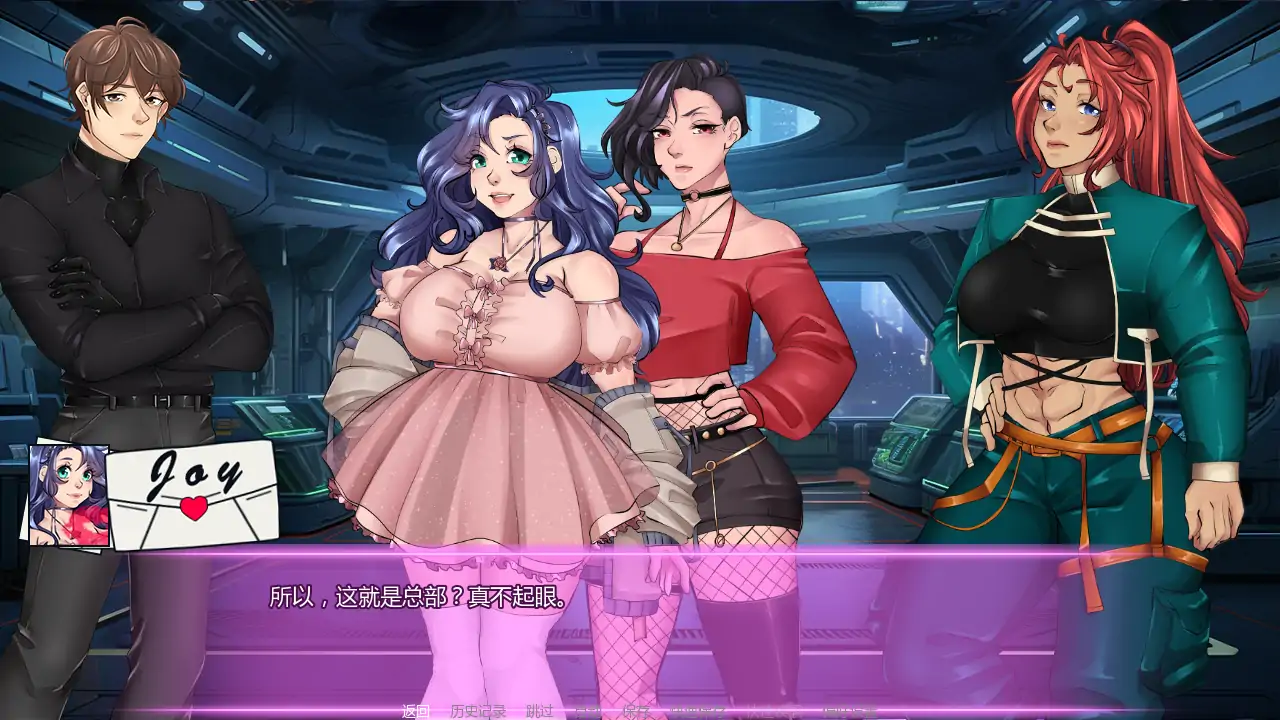 【欧美SLG/AI汉化/腐败】腐蚀偶像计划v0.28 AI汉化版【PC+安卓/2.04G/更新】FLX – Downfall of I-Dolls