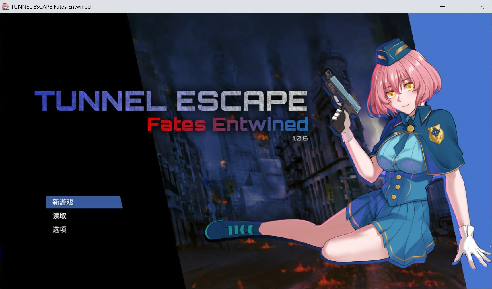【日系RPG/官中/丧尸】隧道逃生:命运交织(番外篇)V1.0.7 官方中文版【PC/3.2G】TUNNEL ESCAPE Fates Entwined
