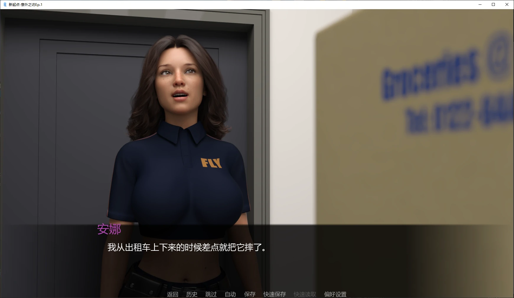 【欧美SLG/AI汉化/3D】新起点-意外之访Ep.1 AI汉化版【PC+安卓/1.9G/新作】The New Beginning: A Surprise Visit [Ep.1]