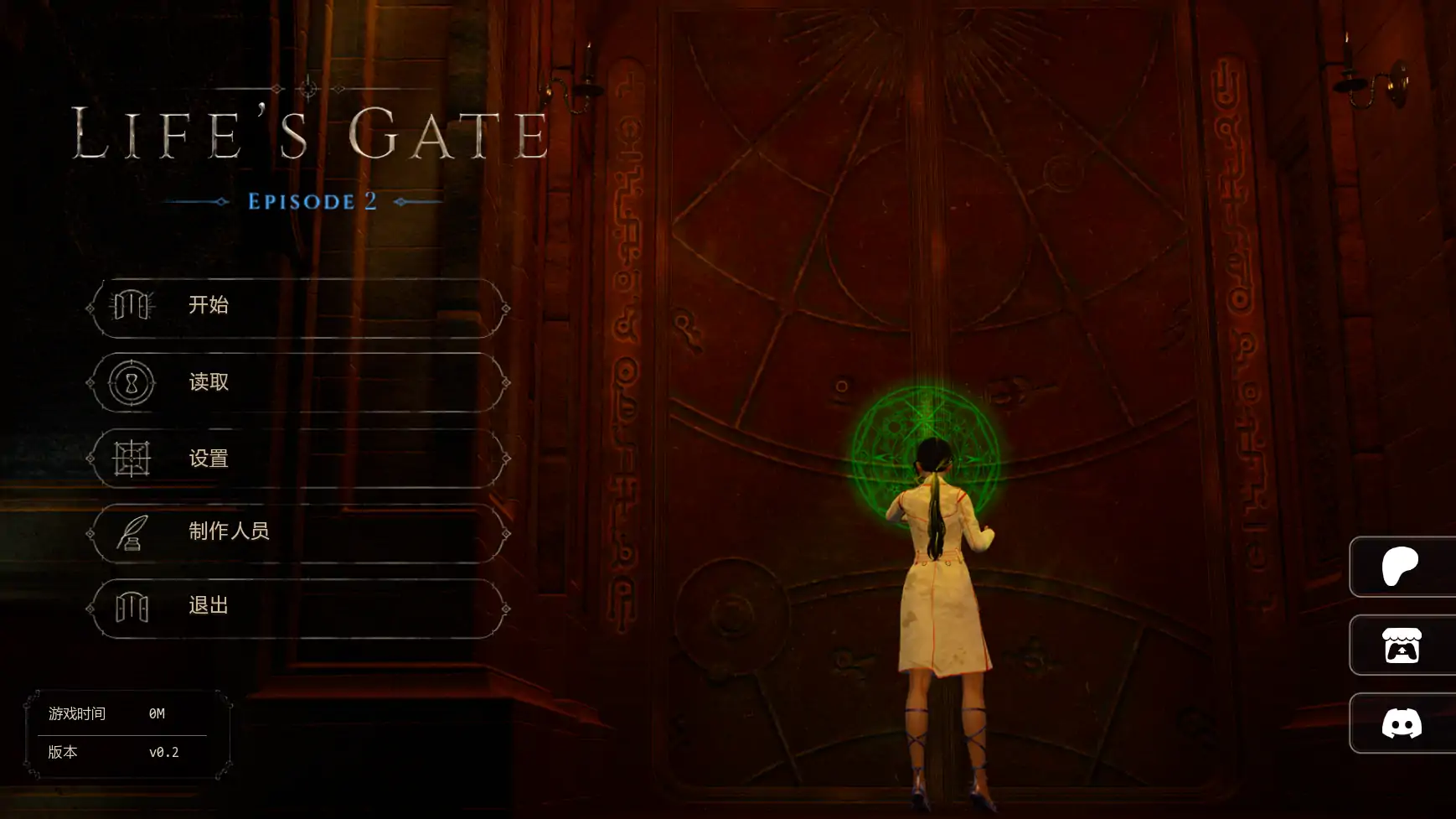 【亚洲SLG/AI汉化/后宫】生命之门v0.2 AI汉化版【PC+安卓/1.97G/更新】Life’s Gate
