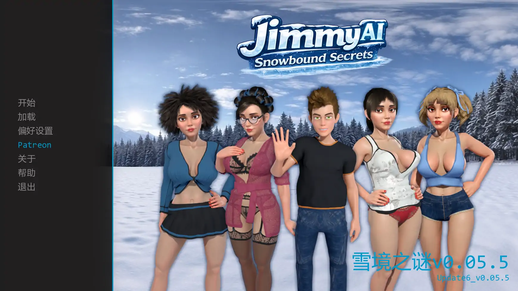 【欧美SLG/AI汉化/沙盒】雪境之谜v0.05.5   AI汉化版【PC+安卓/1.09G/更新】JimmyAI: Snowbound Secrets(雪夜迷情)