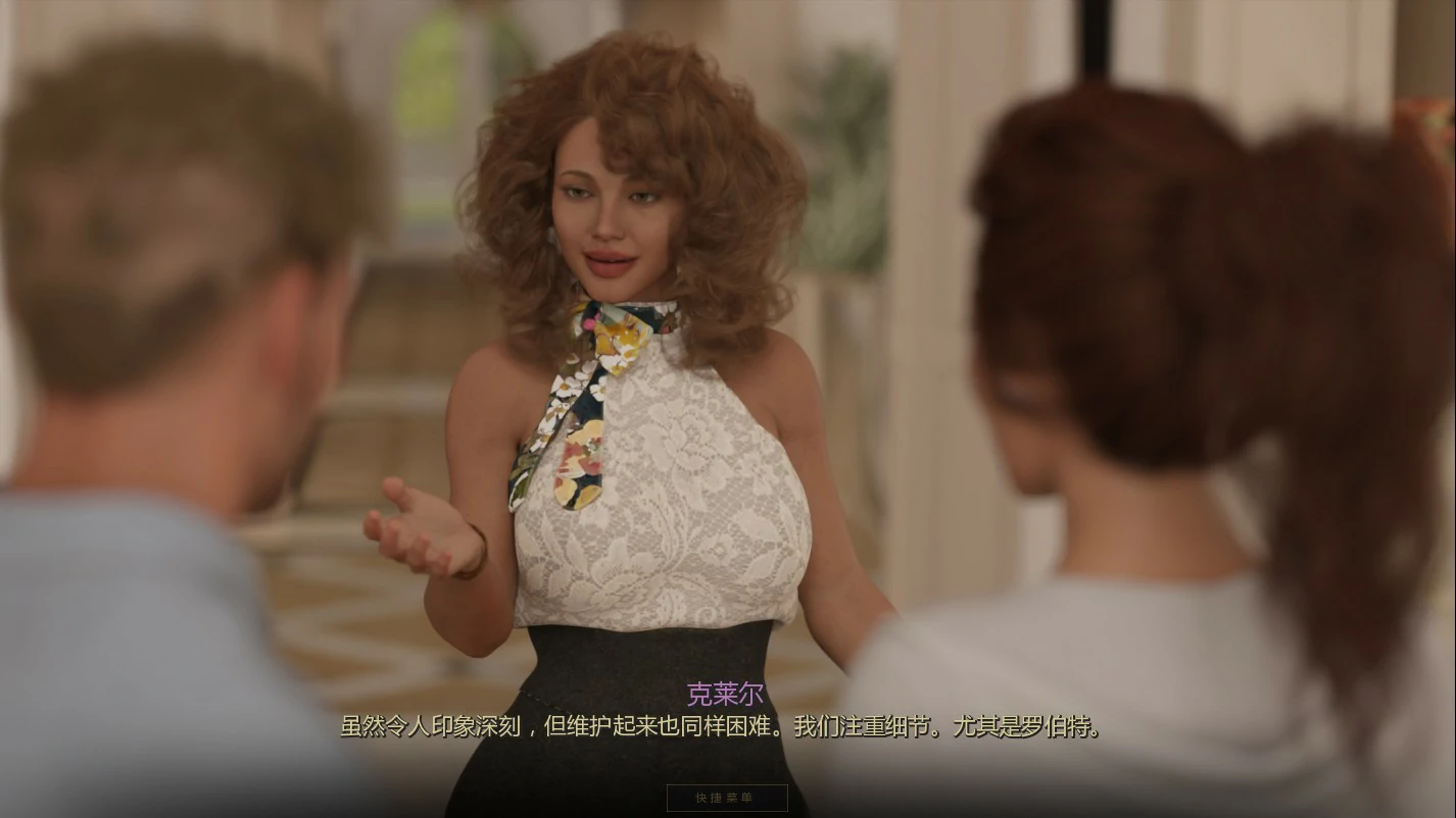 【欧美SLG/AI汉化/图库+攻略】聘用熟女0.3 AI汉化版【PC+安卓/2.2G/更新】Milf for Hire [v0.3]