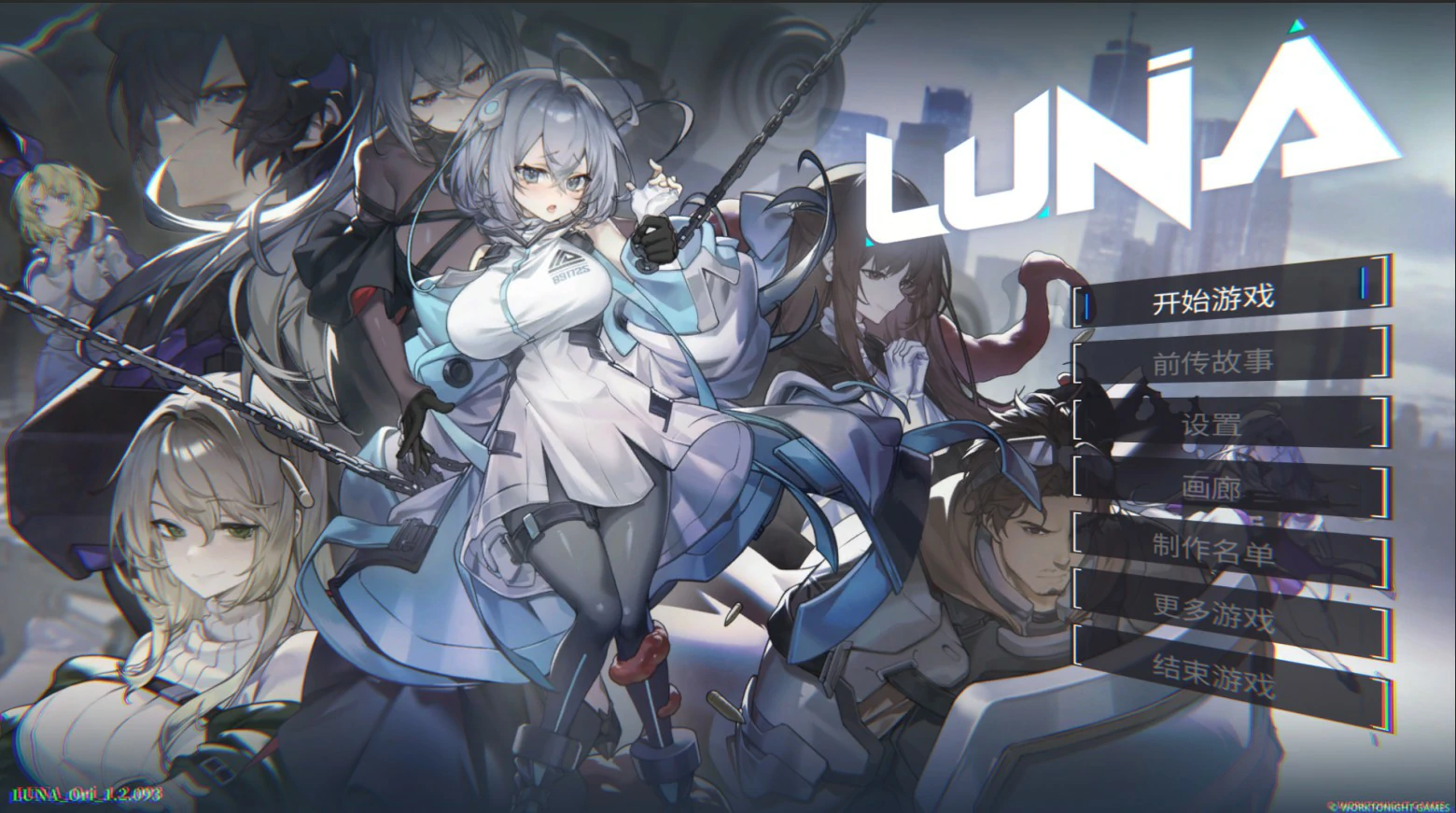 【日系RPG/官中/巨乳】露娜 v1.2.093 官方中文版【PC/6.9G】LUNA