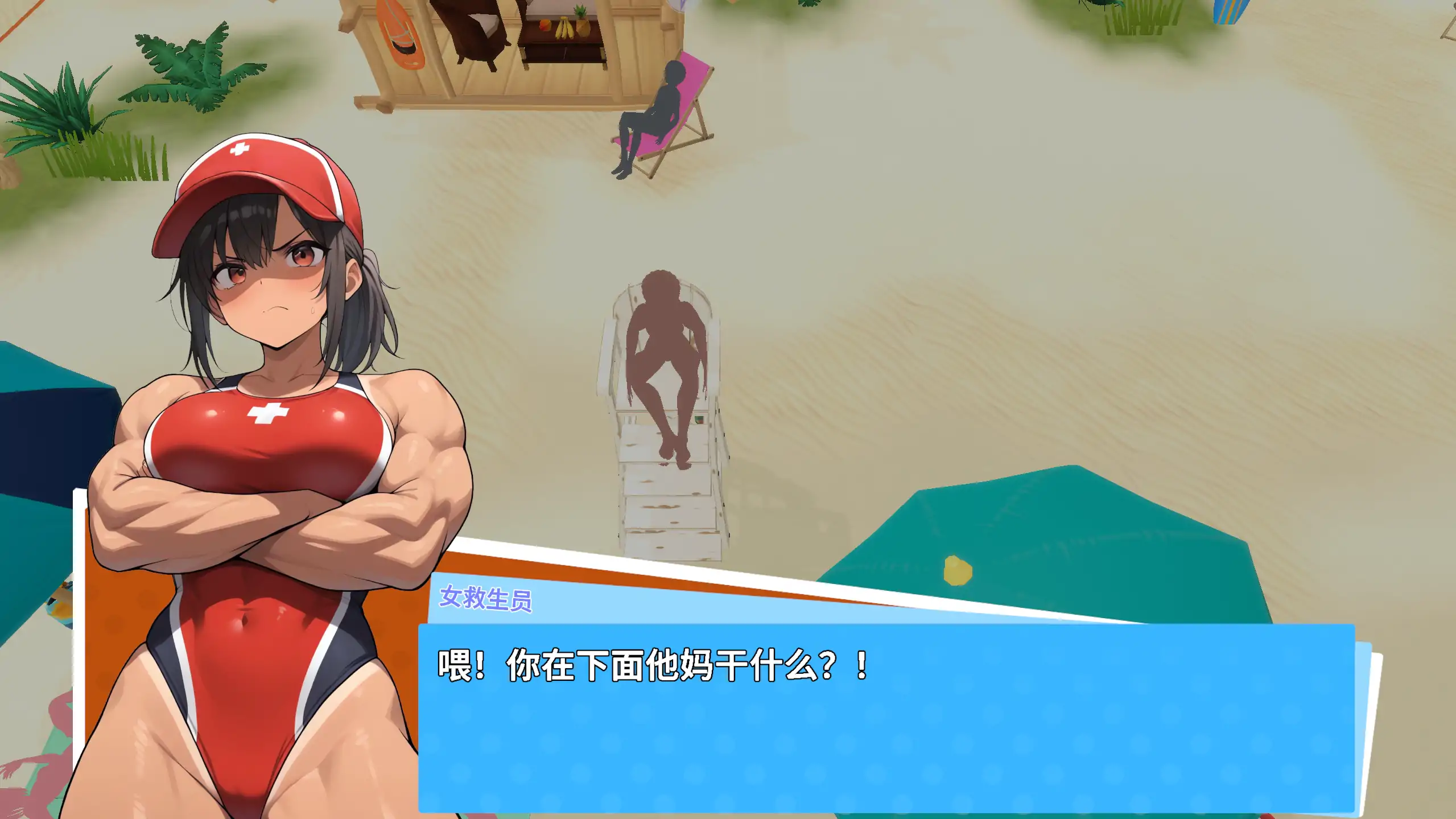 【日系SLG/官中/拍照】快照:流浪海岸0.551 官方中文版【PC/1.2G】Snapshot Lewd Shores