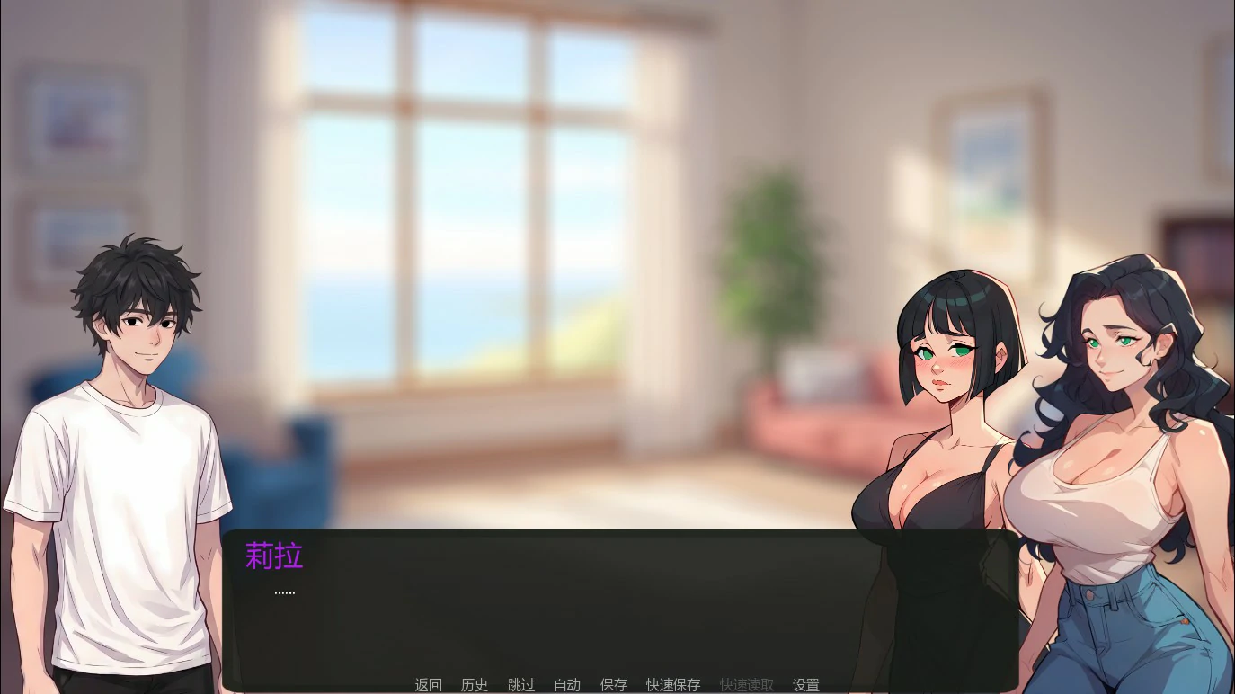 【日系SLG/AI汉化/沙盒】如梦的夏天0.24 AI汉化版【PC+安卓/1.6G/更新】Summer like a Dream [v0.24]