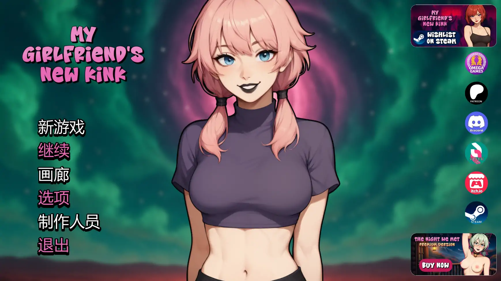 【日系SLG/AI汉化/NTR】我女友的新癖好0.75 AI汉化版【PC+安卓/2.2G/更新】My Girlfriend’s New Kink [v0.75 Public]
