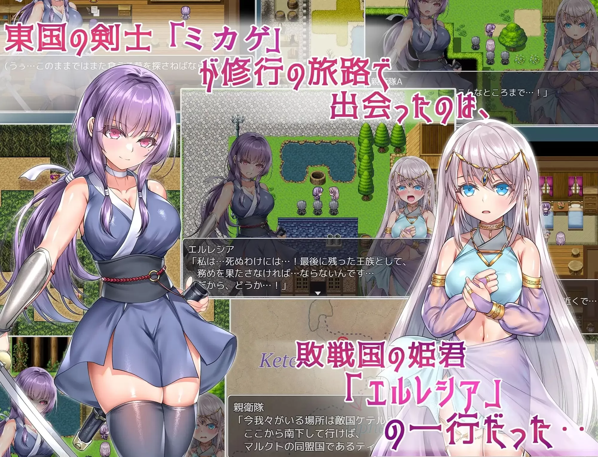 【爆款RPG/官中/CV】 死命必守!steam官方中文版 【PC/1.6G】