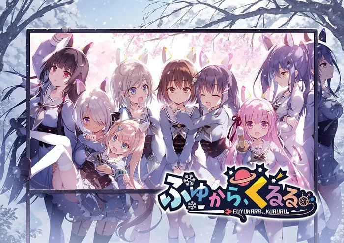 【ADV/精翻/汉化/悬疑】冬旅,方冥冥 萌你妹汉化版【PC/5.3G】